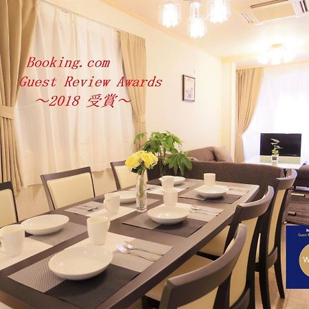 Nao'S Guesthouse 2 一軒家貸切 Osaka Zewnętrze zdjęcie